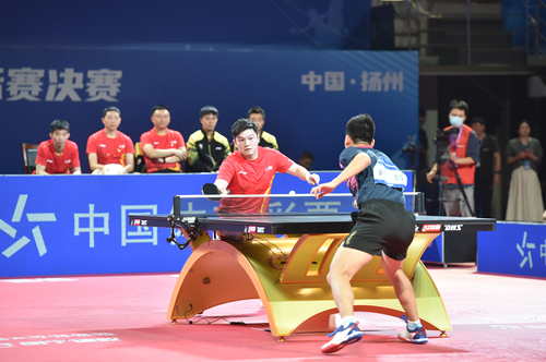 为未来谋求 为未来谋求