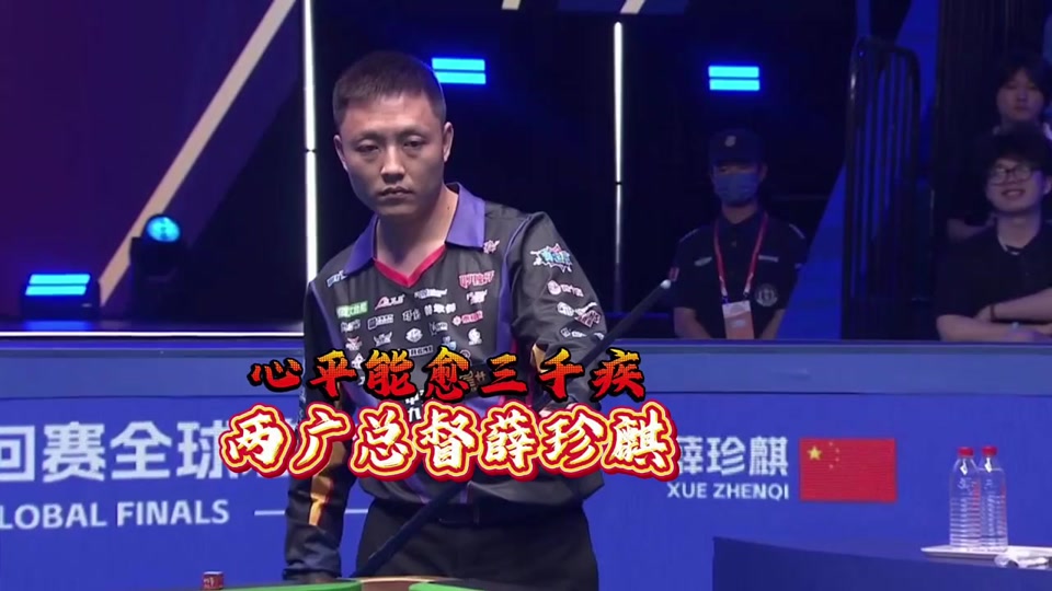 这种巨星优 这种巨星优