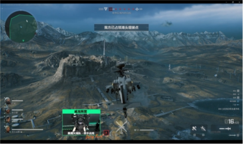 神的精彩展 神的精彩展