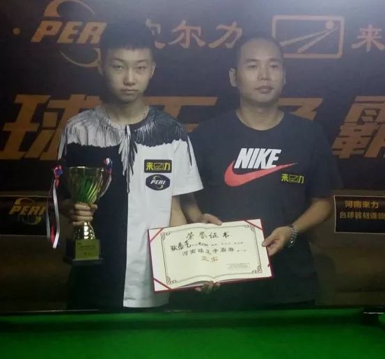 准备充足的 准备充足的