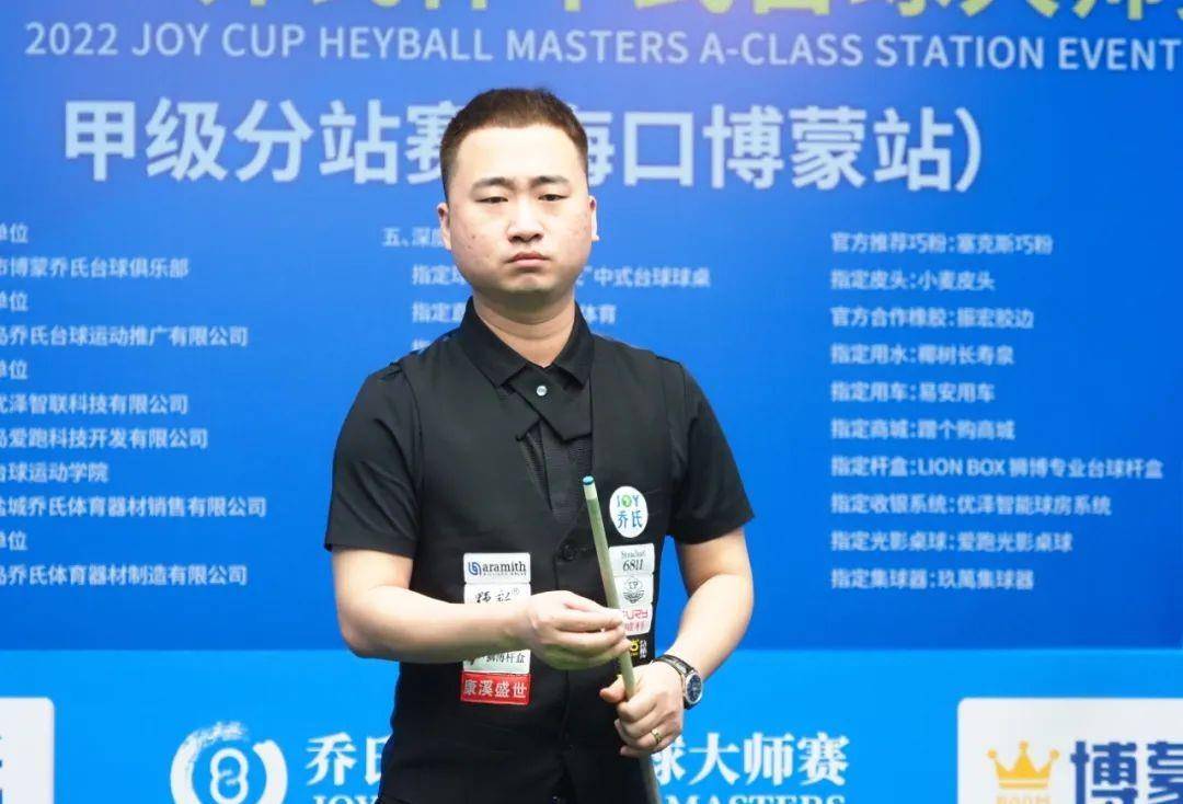 二次组织点 二次组织点