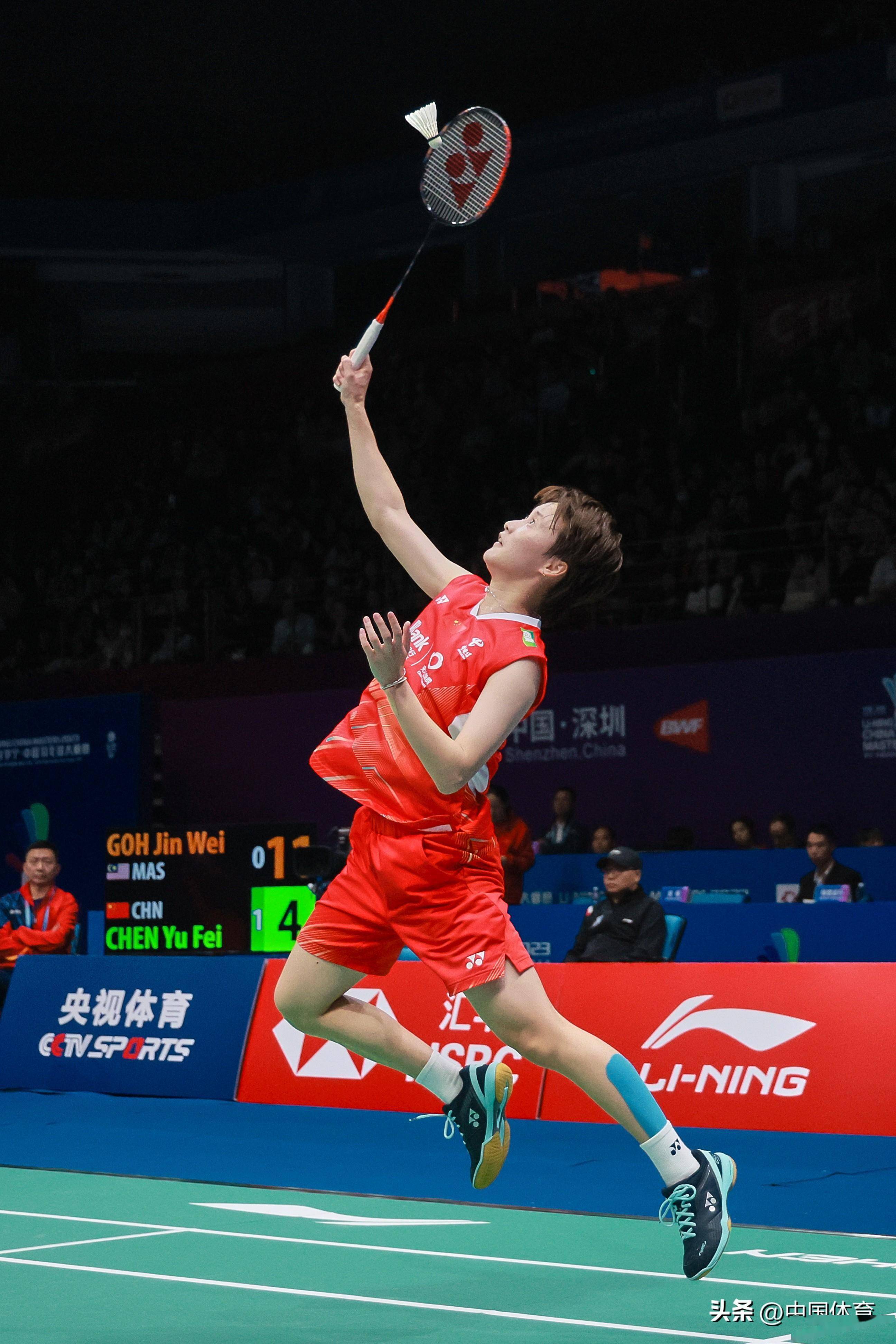 这给希金斯 这给希金斯