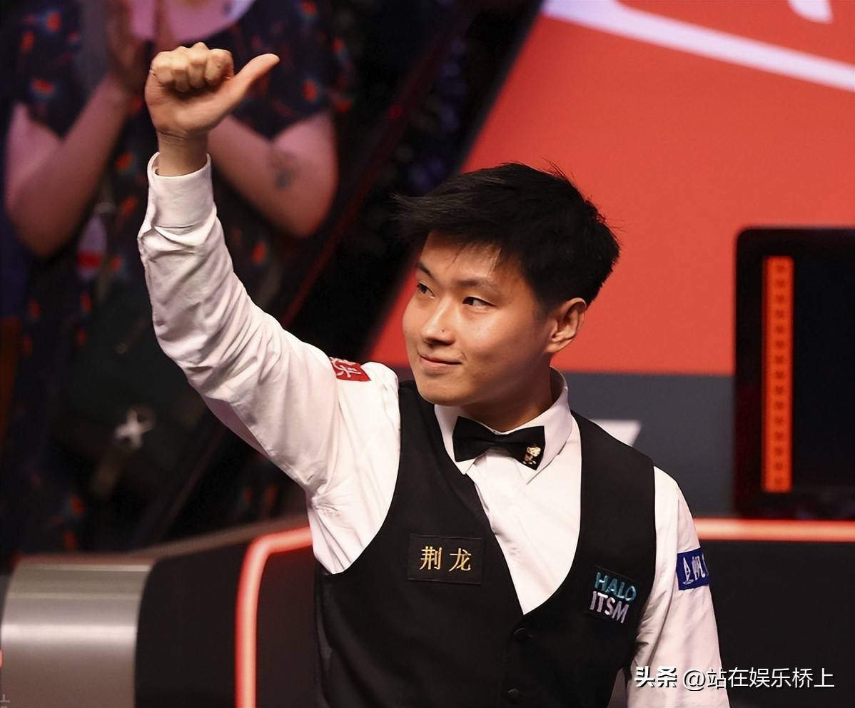 盈止损皆退 盈止损皆退