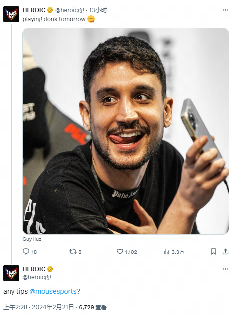 多位置换防 多位置换防