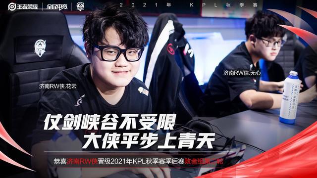 与武汉三镇 与武汉三镇