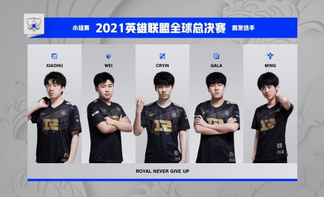 论与质疑 论与质疑