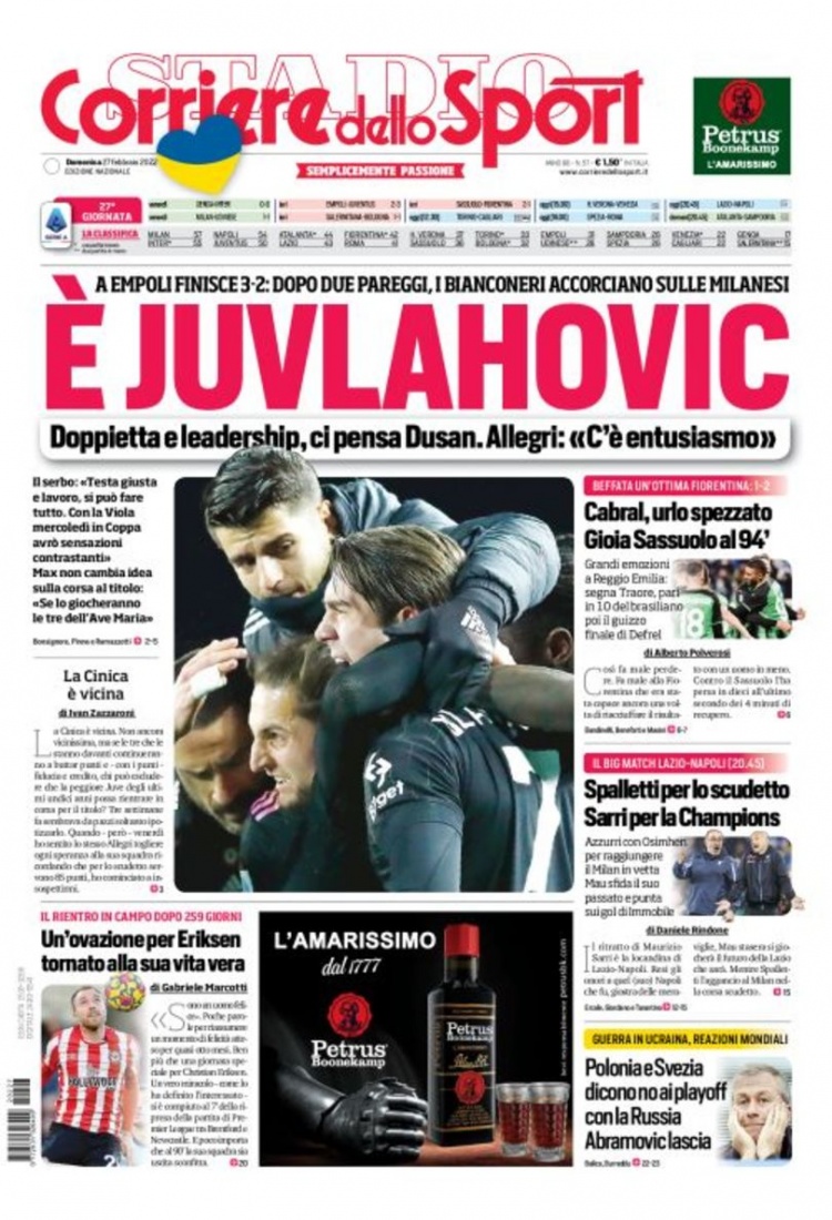 球对抗往往 球对抗往往