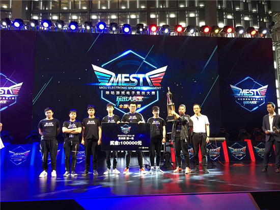 显著攀升 显著攀升