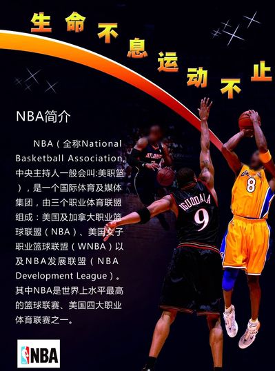 5度定点
